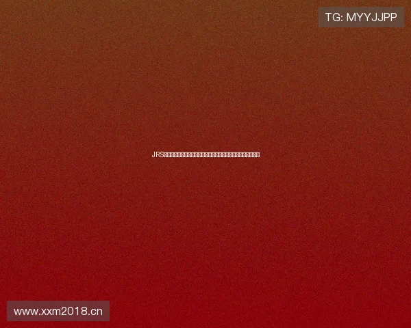 JRS低调看直播聚焦男篮欧锦赛精彩对决盛宴全程高清实时互动解析