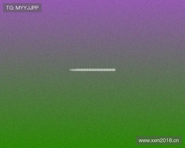 nba腾讯体育直播免费观看高清流畅赛事全程实时解说平台推荐