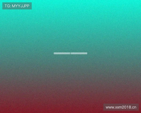 人人体育直播老版本回顾与解析 用户体验与功能优缺点全面评测