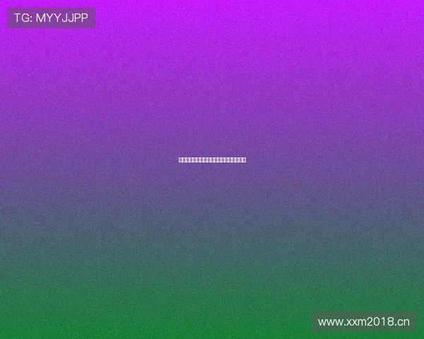 主流体育直播赛事平台全面盘点与使用指南